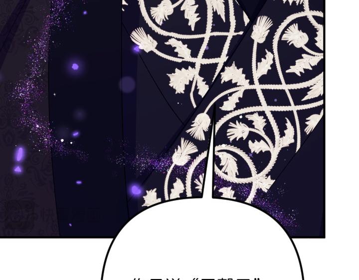 第 132 页