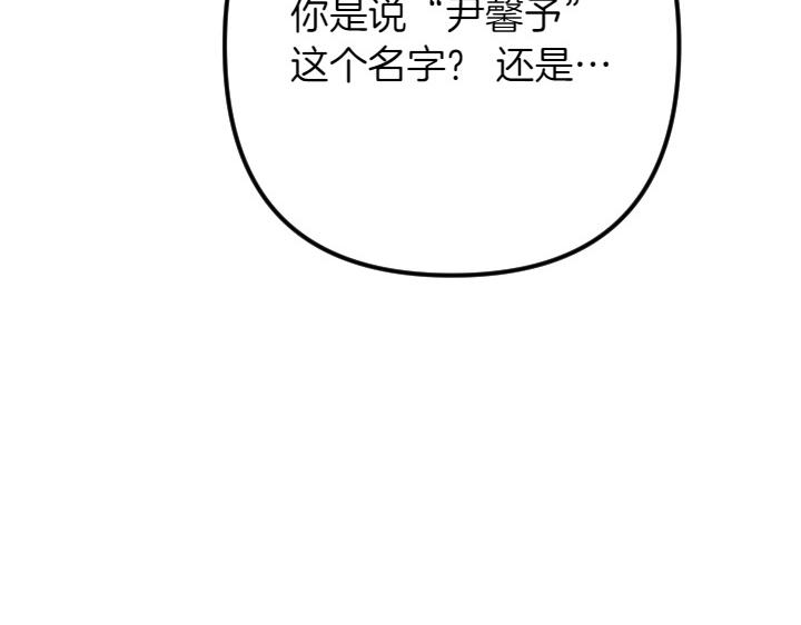 第 133 页