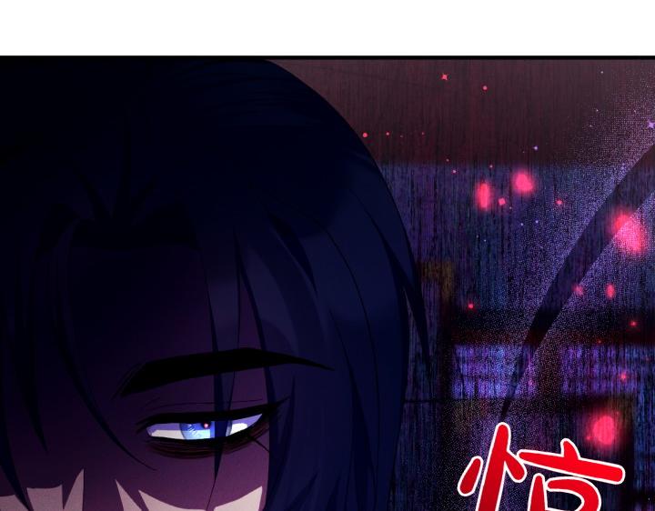 第 134 页