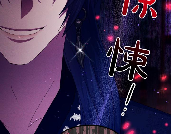 第 135 页