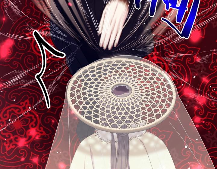 第 141 页