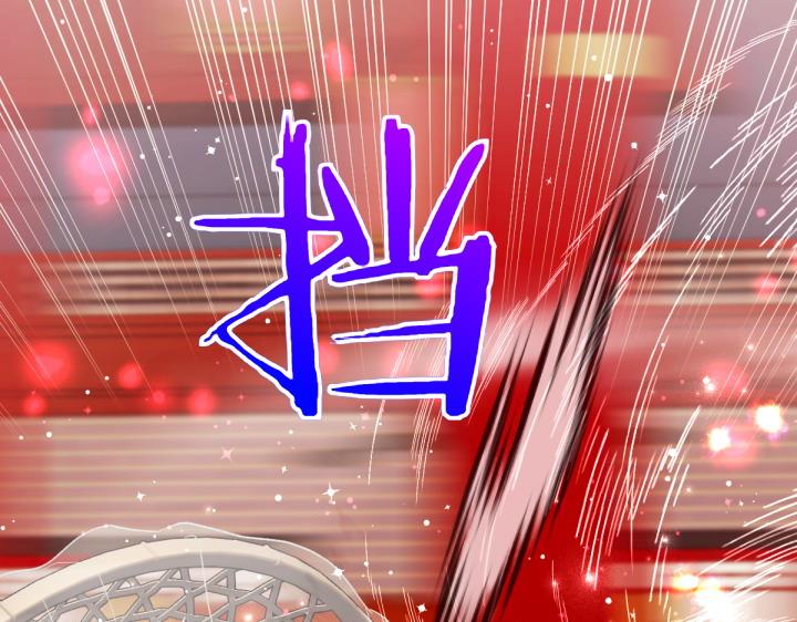 第 143 页