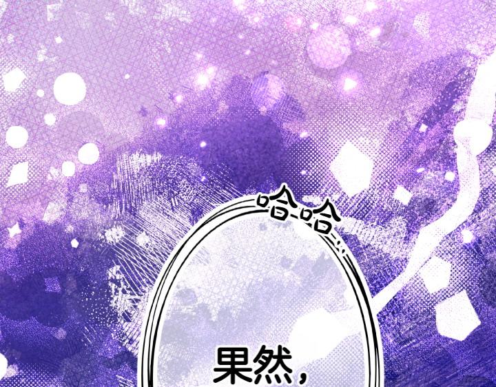 第 147 页