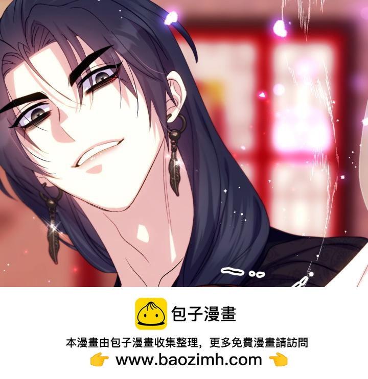 第 150 页