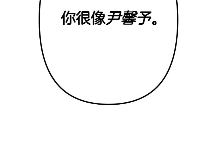 第 153 页