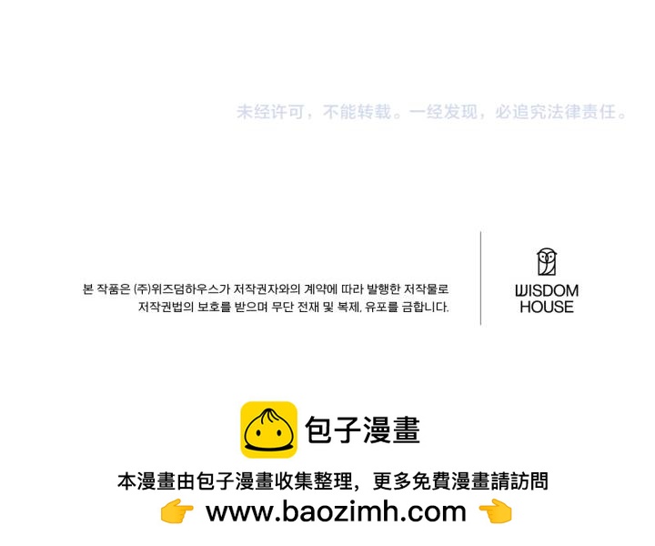 第 154 页
