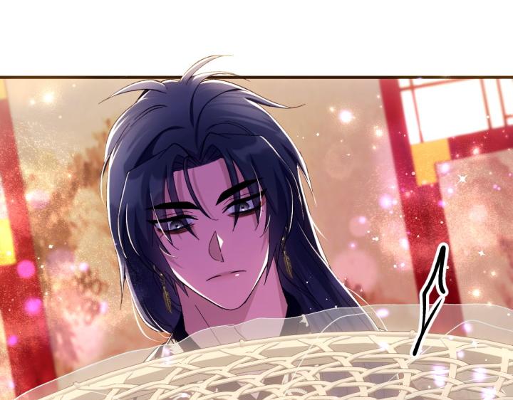 第 83 页