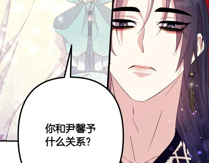 第 99 页