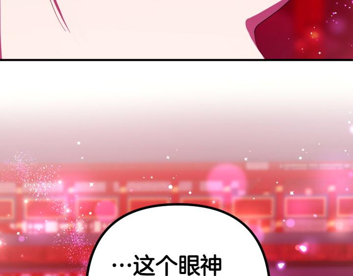 第 101 页