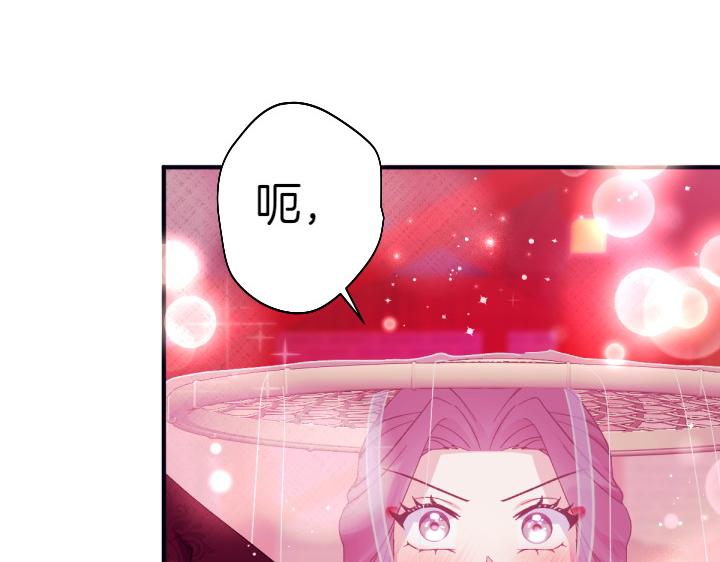 第 104 页