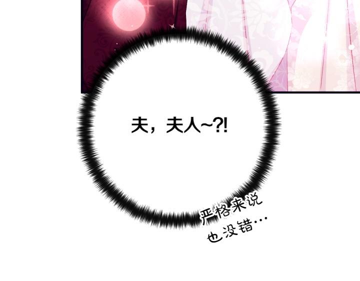 第 106 页
