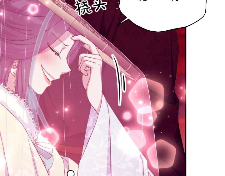 第 109 页
