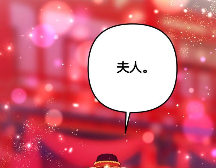 第 111 页