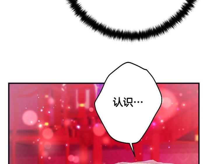 第 115 页
