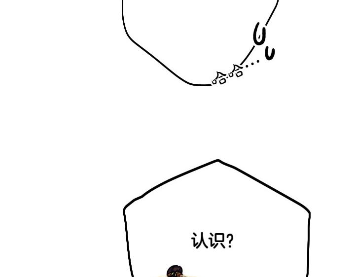 第 118 页