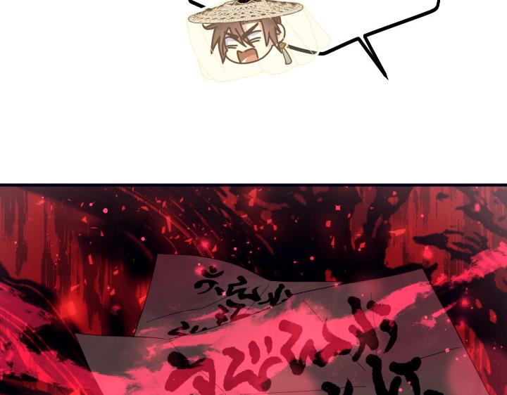 第 119 页