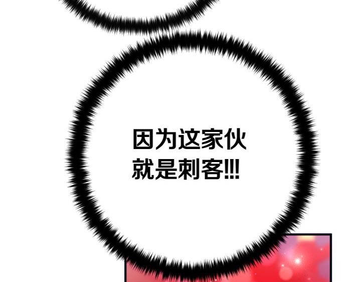 第 122 页