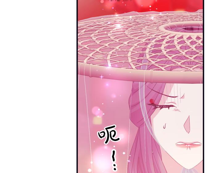 第 123 页