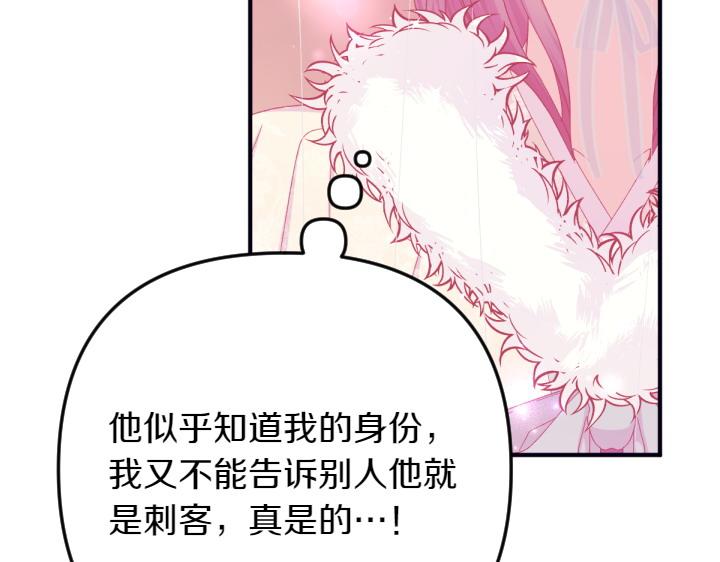 第 124 页