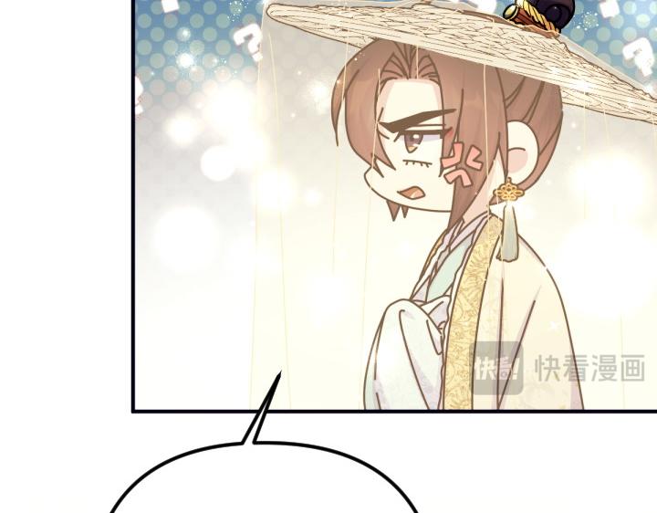 第 133 页