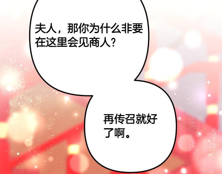 第 134 页