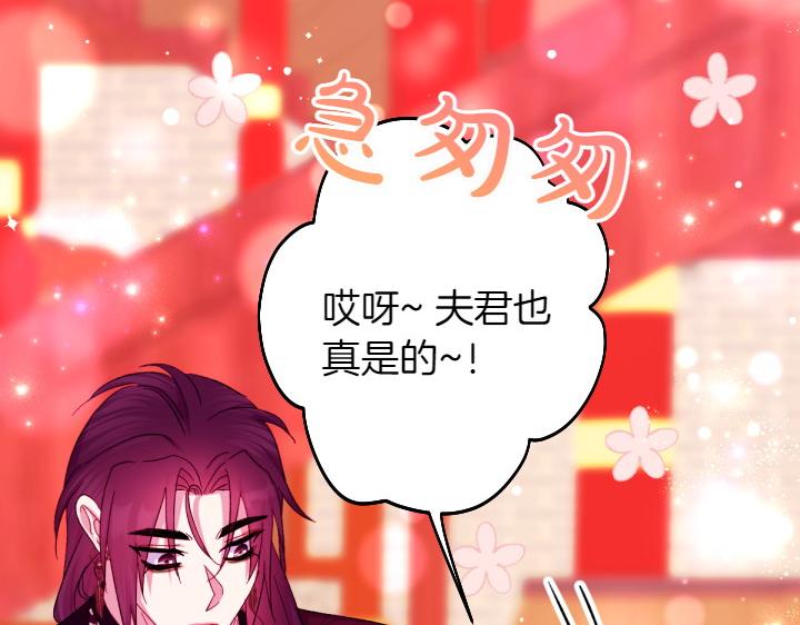 第 135 页