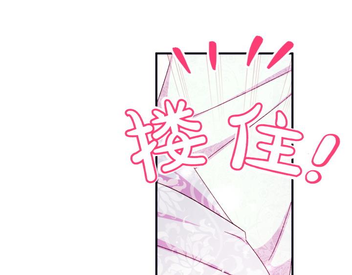 第 138 页