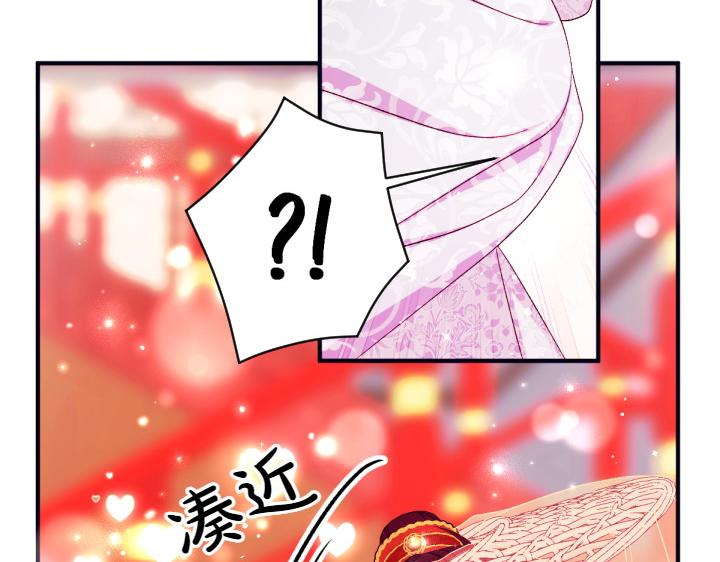 第 139 页
