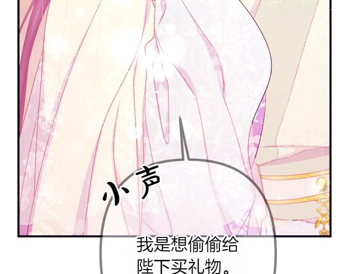 第 141 页