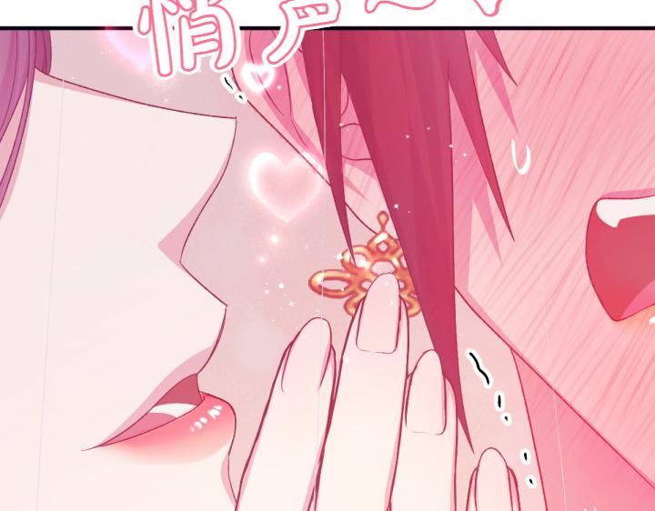 第 143 页