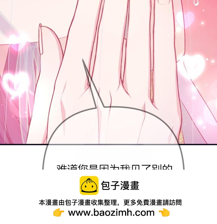 第 144 页