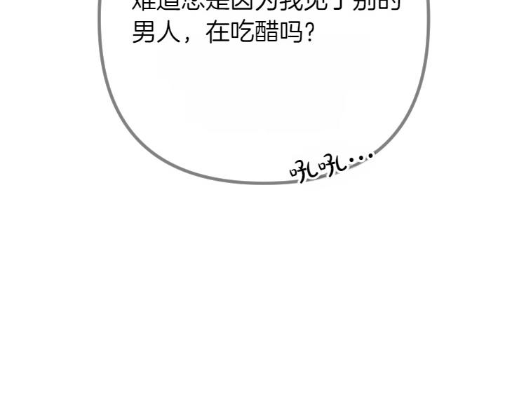 第 145 页