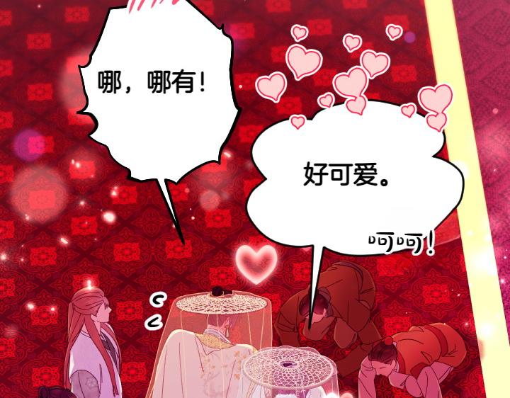 第 147 页