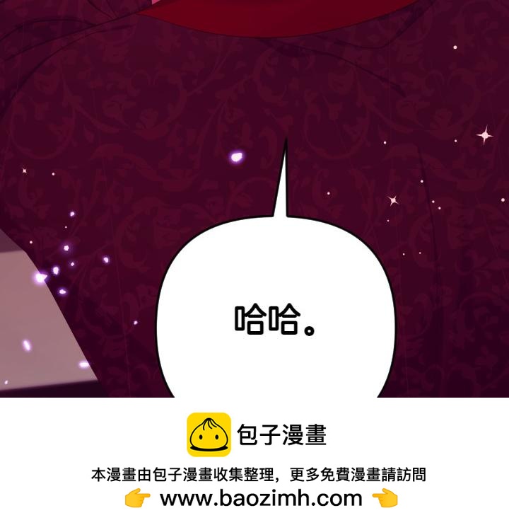 第 150 页