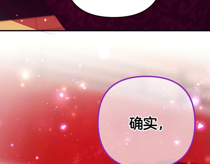第 151 页