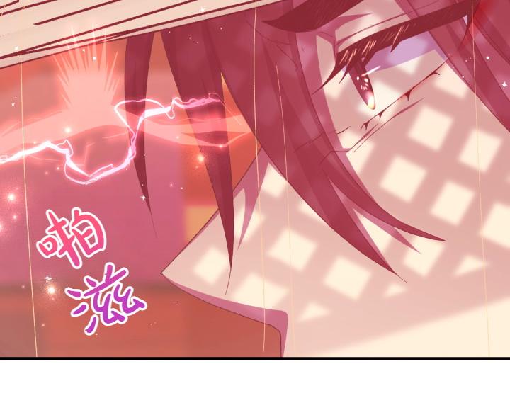 第 99 页