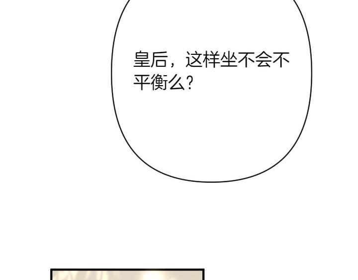 第 103 页