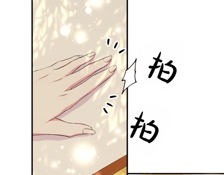 第 104 页