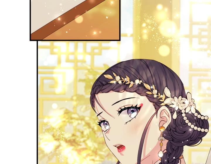 第 105 页