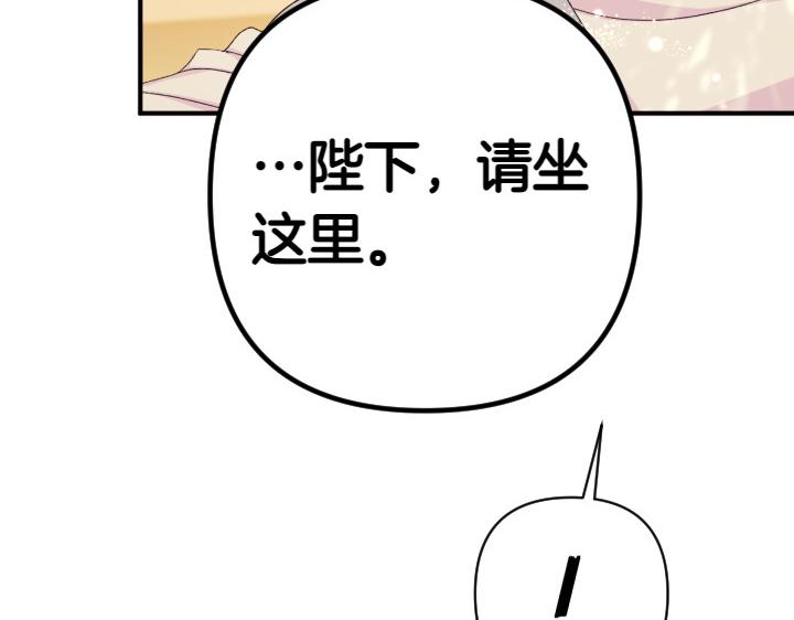 第 107 页
