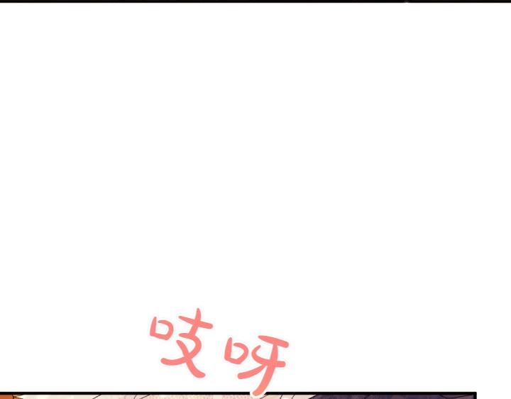 第 110 页