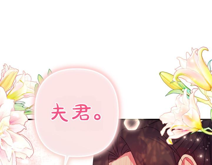 第 115 页