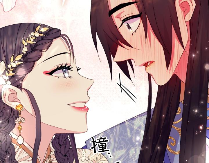 第 116 页