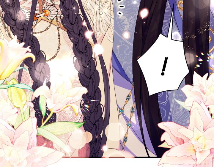 第 117 页