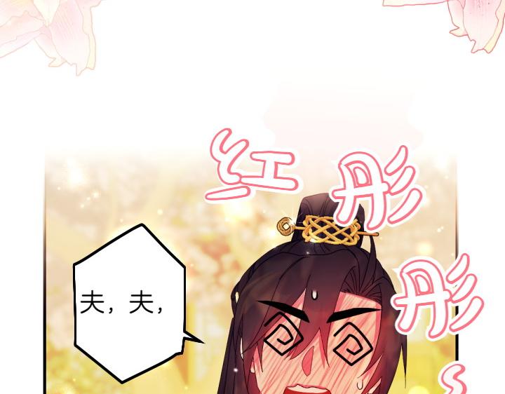 第 118 页