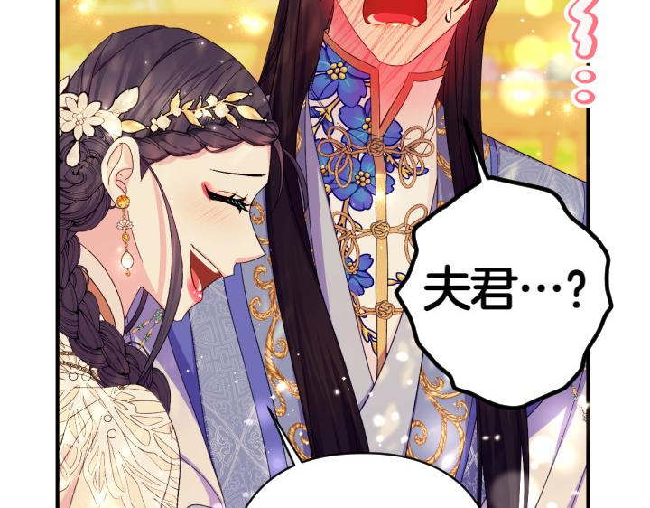 第 119 页