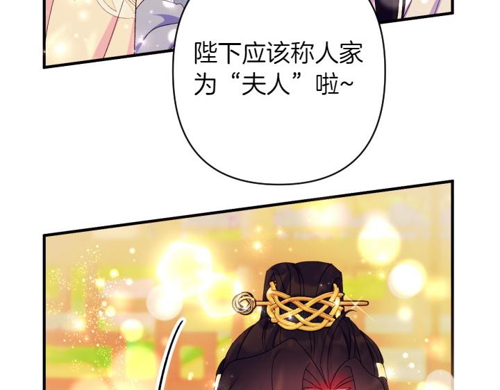 第 120 页