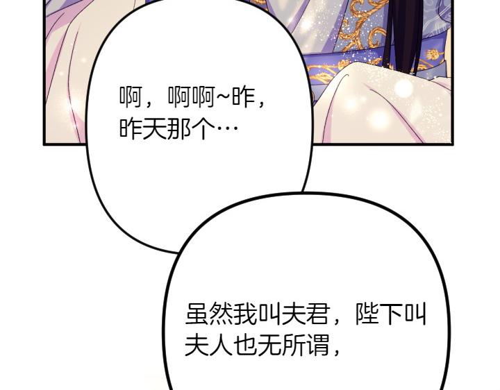 第 122 页