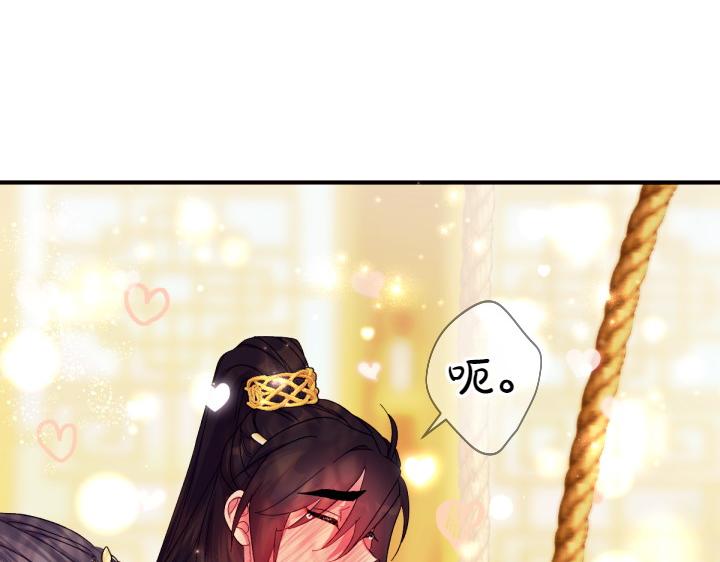第 131 页