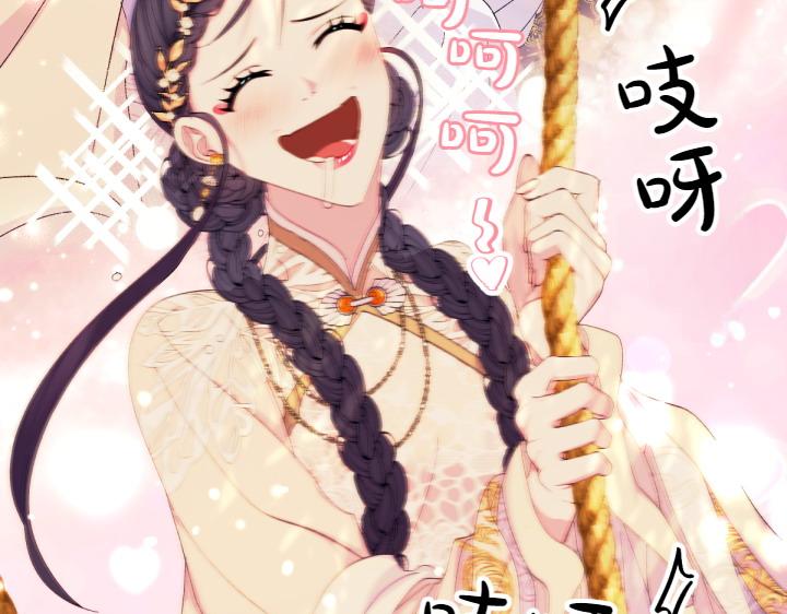 第 133 页